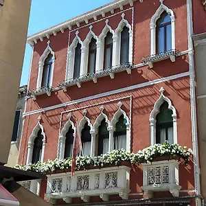 Apartment Palazzo Della Torre, Venice