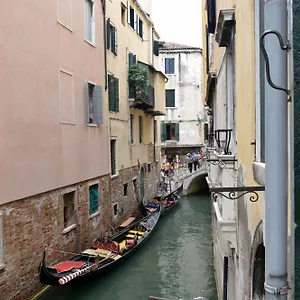 Apartment San Canzian, Venice